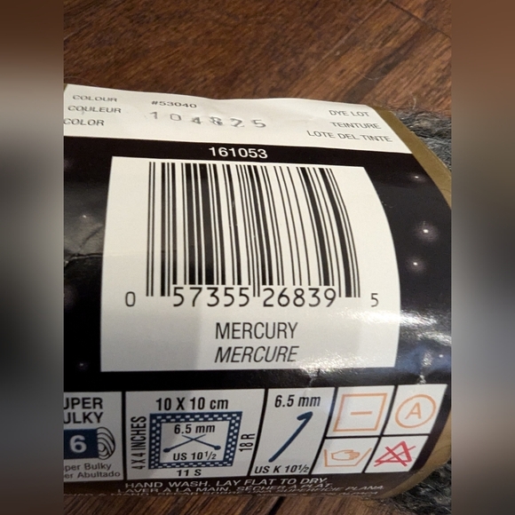 Bernat Galaxy yarn 8x 50g balls, color Mercury (gray beige gold white) - Picture 8 of 12